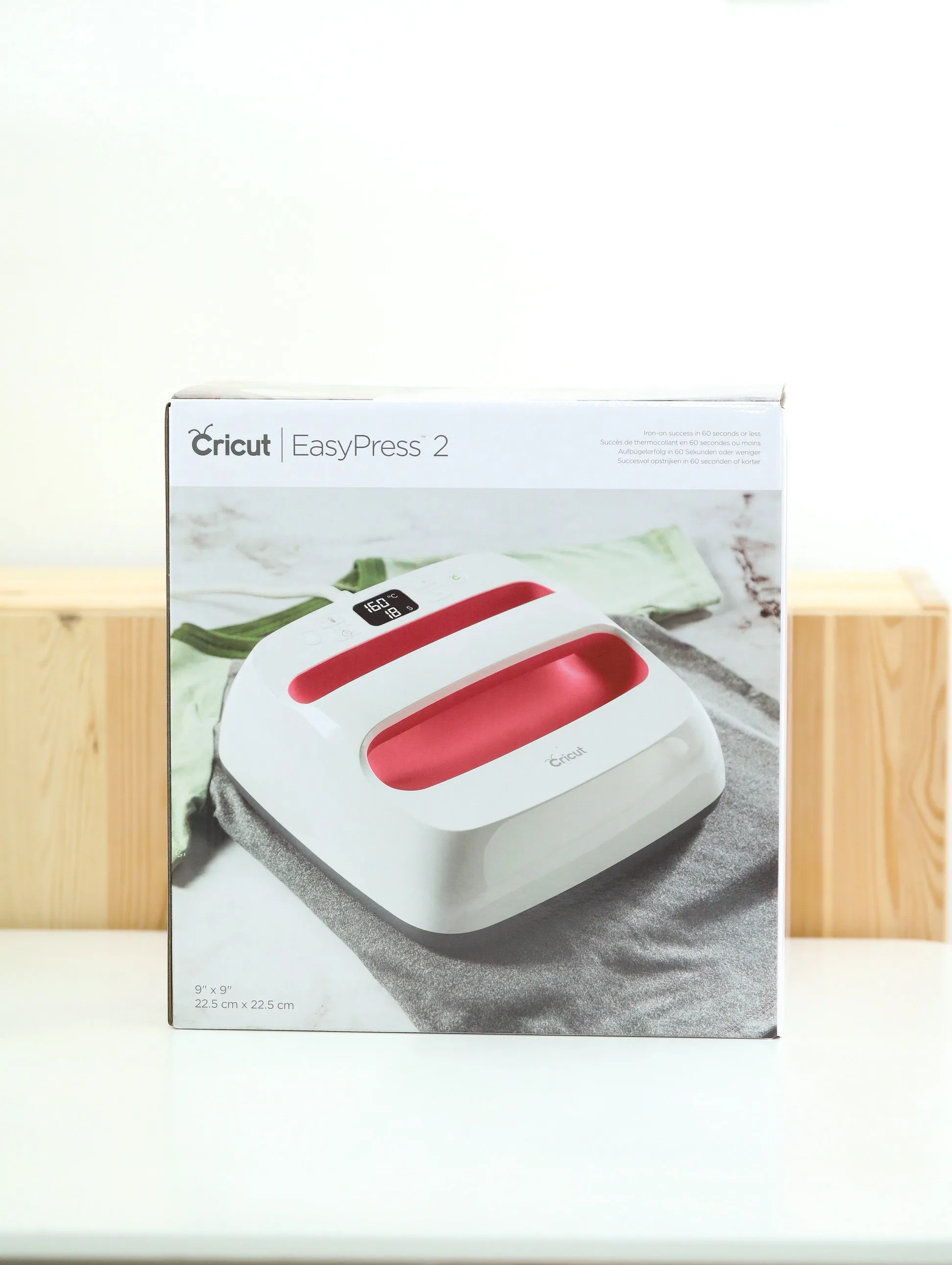 Cricut Easy Press 2 Heat Press Machine | 9 inches x 9 inches