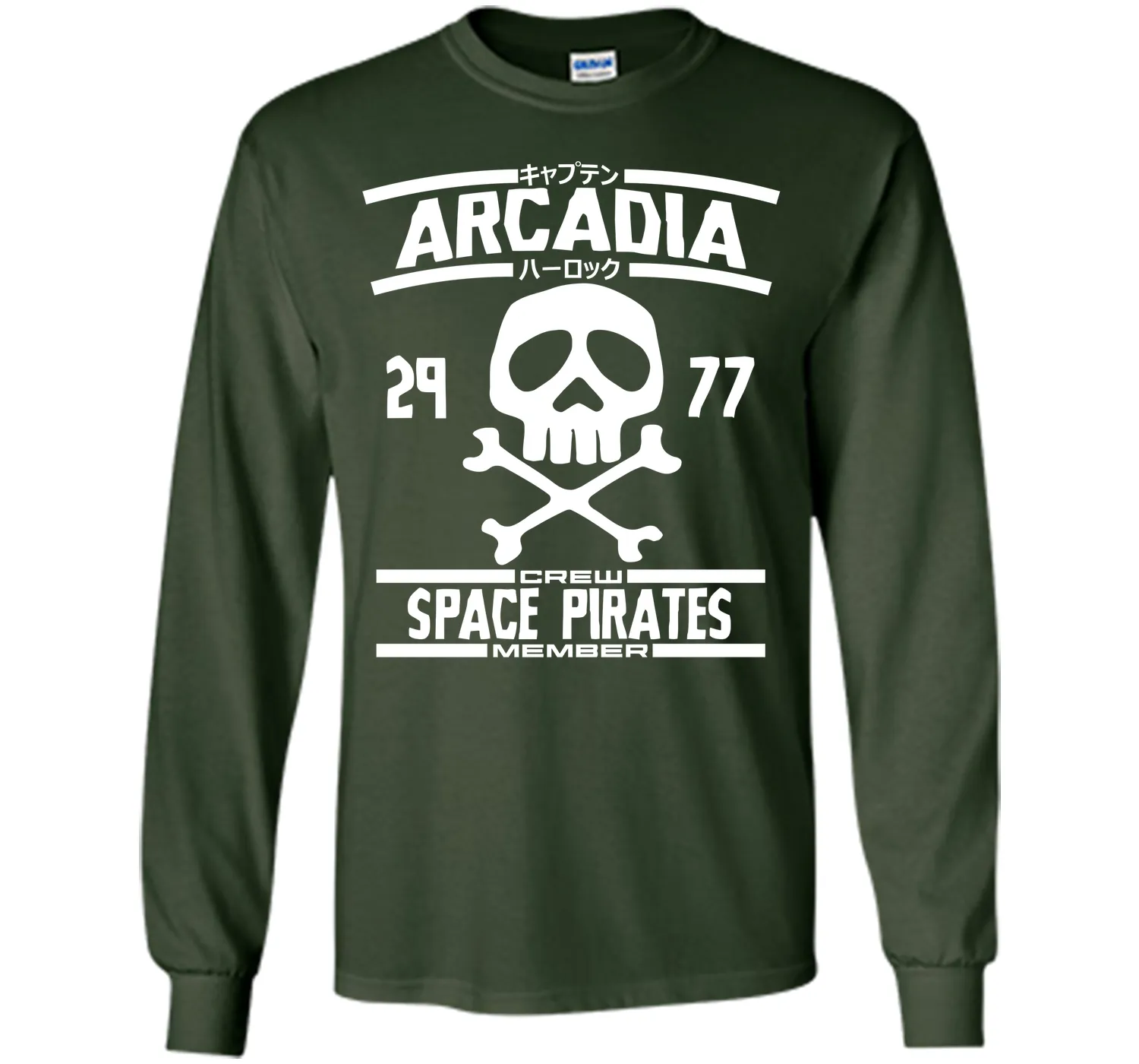 Space Pirates Crew Member T-Shirt