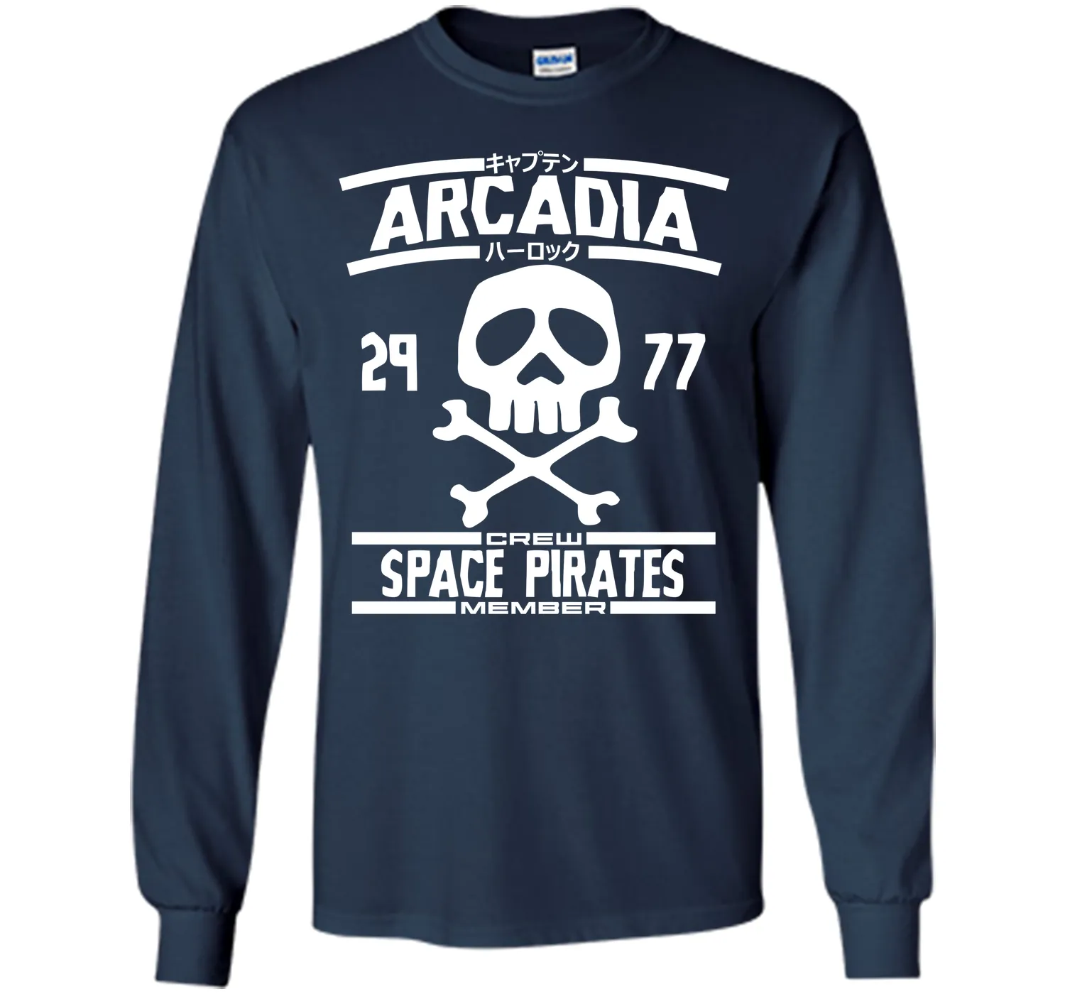 Space Pirates Crew Member T-Shirt